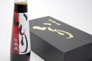 image_ishiri